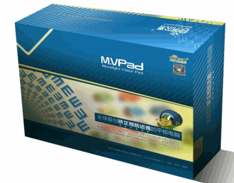 目明尔来视力康复